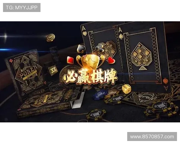 必赢亚洲：打造最值得信赖的在线娱乐平台新体验